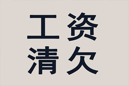 为赵先生顺利拿回20万购车款